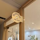 파리바게트 건물 옆 횡단보도 이미지