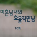 의영농장 이미지