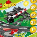 함께놀개 이미지