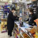 365할인마트(소답점) 이미지