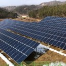 정곡리태양광발전소 이미지