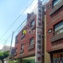 버들장여관 Daum카페