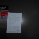 유성아파트 이미지