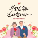 에프원텔레콤 이미지