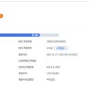 주엽간호학원 네이버블로그