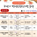 봉화도서관 이미지