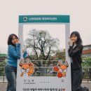 신현원창동행정복지센터 이미지