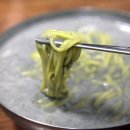 고단백식당