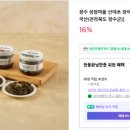 성암산들 이미지