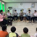 위천지역아동센터 이미지