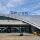 호텔투어 인천공항 호텔&스위트 이미지