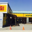 한우사랑농장 이미지