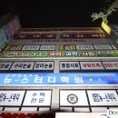 두리광고기획 네이버블로그