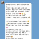 요가투더피플TTC