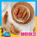 페따미꼬 이미지