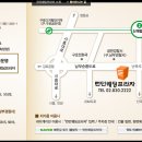 미성동-29 이미지