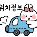 진성공인중개사사무소 이미지