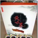 연흥농장 이미지