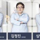 시티가정의학과의원 이미지