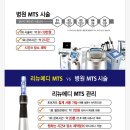 카라뷰티살롱