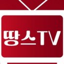 땅스부대찌개풍납