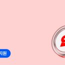 썸씽 이미지