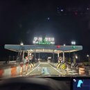 초우 영농조합법인 이미지