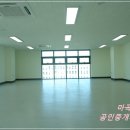 마곡정공인중개사사무소 이미지