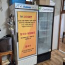 제주종합경기장 주경기장 | 제주시 종합 경기장 현지인 맛집 오양손칼국수 내돈내산 후기