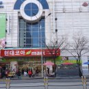 청량리현대코아