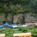 영덕슈퍼 이미지