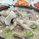 삼양순대 와부점