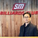 파두스당구클럽