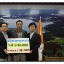 (주)정진약품 이미지