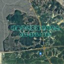 수화농장 이미지