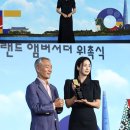 애드퀸