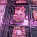 진상축산 이미지