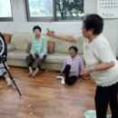 태산아파트경로당 이미지