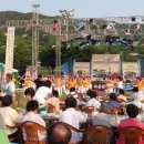 제9회 함양 병곡초등학교 총동창회 개최, 쌀화환 드리미로 축하 이미지