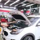 스피드메이트 의정부점 이미지