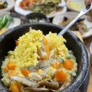 호야돌솥밥 이미지