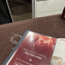 수원 산후마사지 산후명인 출장산후마사지 후기