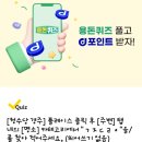 연세하늘안과의원 이미지