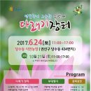 김춘성농장 이미지