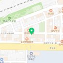 선산김치곱창김천점 이미지