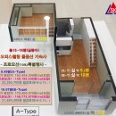 성강지식산업센터 이미지