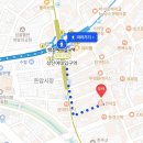 [성신여대 맛집] 성신여대술집 이자카야 이야시 방문후기 가성비이자카야추천