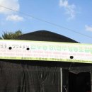 연두농장 이미지