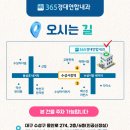 대구 과민성대장증후군,대장내시경이 먼저인 이유 <내과 의사 작성>