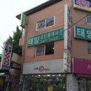 세종직업소개소 이미지